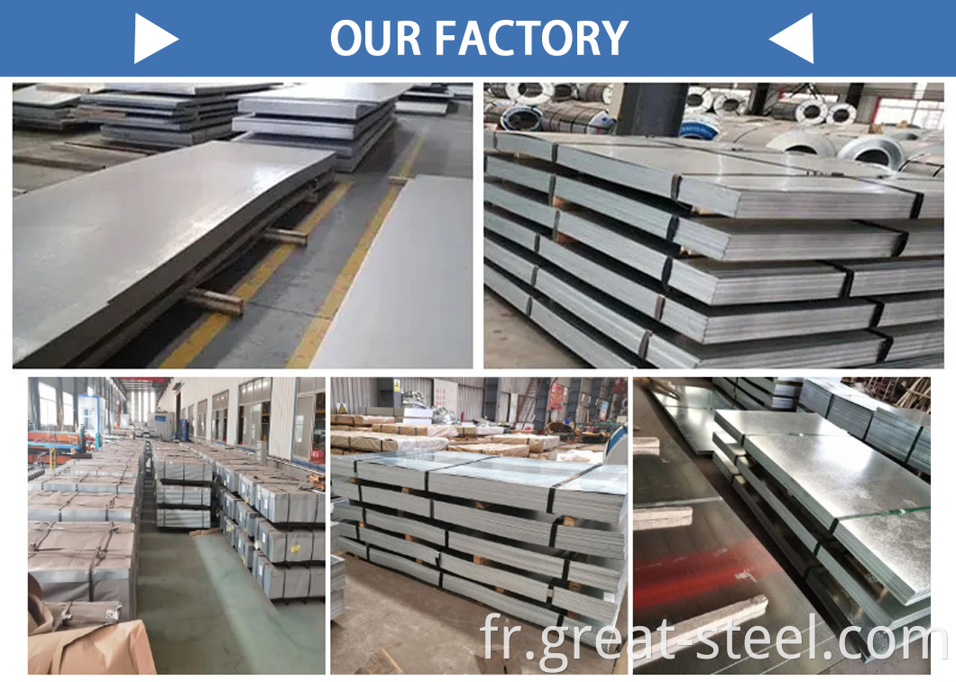 OUR FACTORY